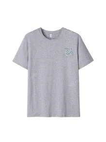 The Ocean Is Calling Tee V2