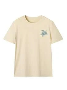 The Ocean Is Calling Tee V2