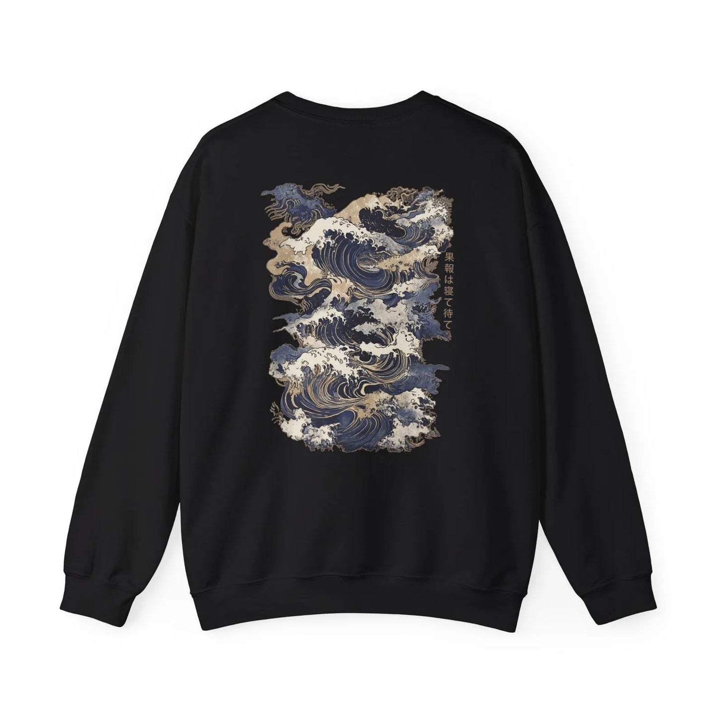 Waves Sweater