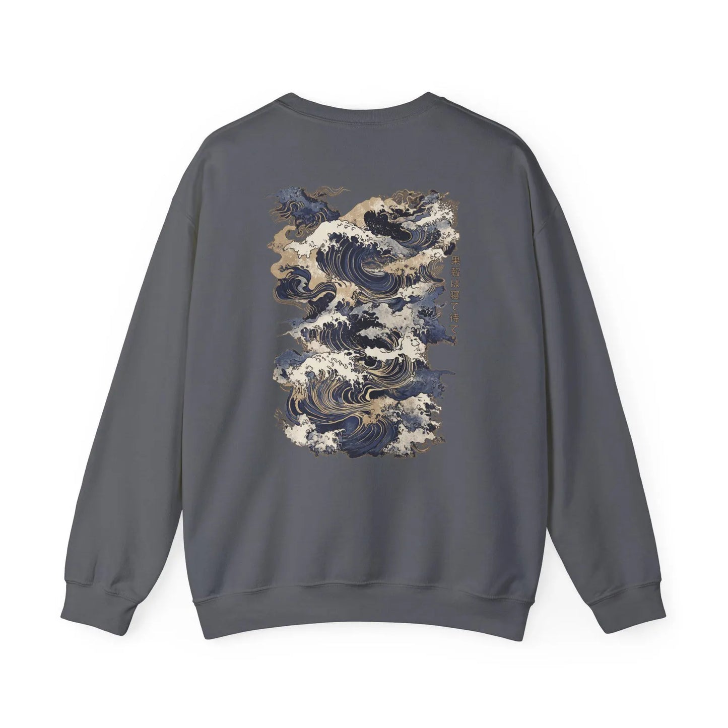 Waves Sweater