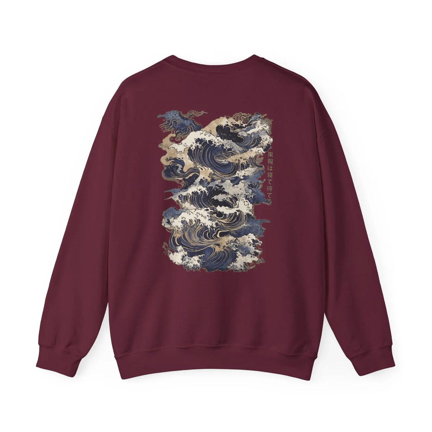 Waves Sweater